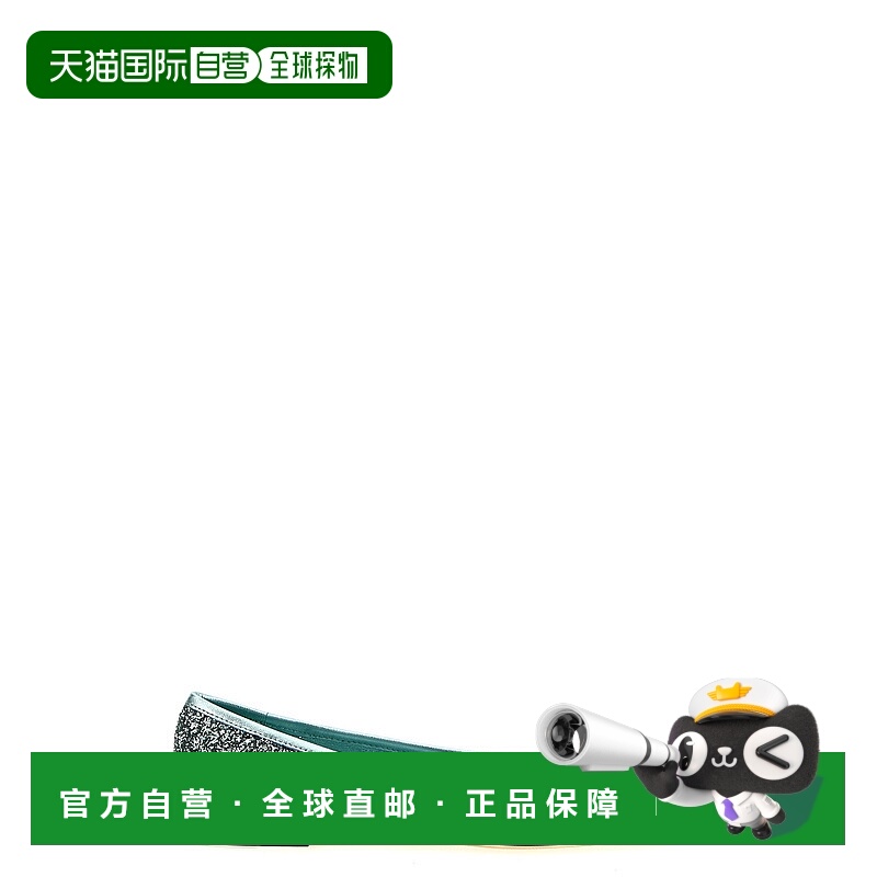 香港直邮Jimmy Choo 周仰杰 女士 'Elme' 芭蕾舞鞋 E新款单鞋