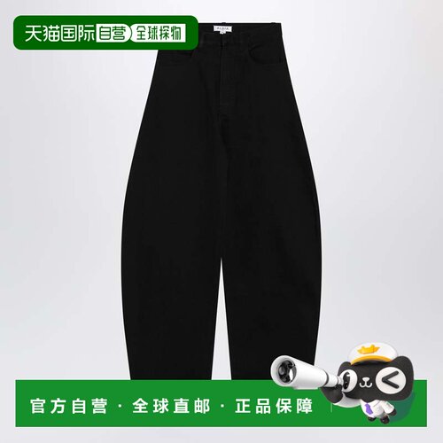 香港直邮alaia女士牛仔长裤 【付后1h可退】