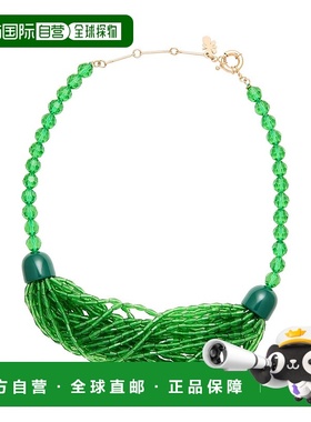 1h可退 香港直邮Weekend Max Mara 女士 项链 green绿色 舒适时尚