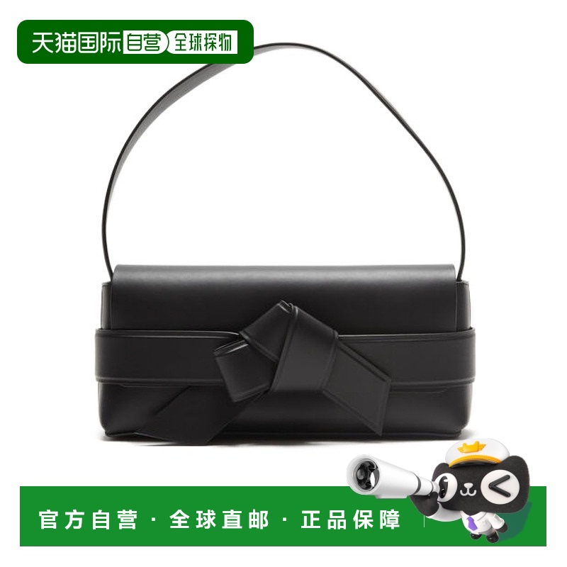 香港直邮Acne Studios musubi正面结饰单肩包 A10352