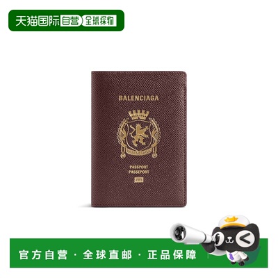 自营欧洲直邮Balenciaga巴黎世家 Passport男士半哑光logo标识护