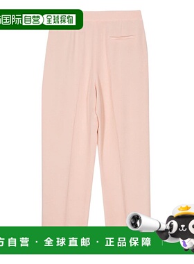 1h可退 香港直邮Armani 阿玛尼 女士 卷边休闲裤 4SHPP11KT04S