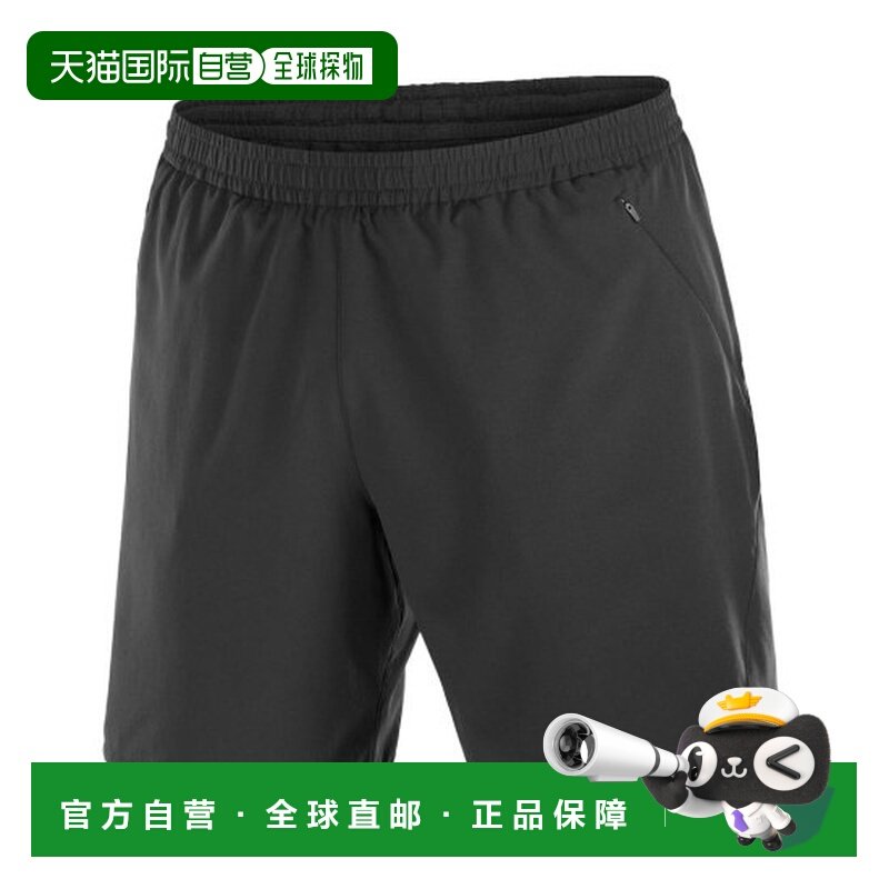 自营欧洲直邮SALOMON SHKOUT男士黑色聚酯纤维弹性腰带短裤运动,运动服/休闲服装,运动长裤,淘宝优惠券,粉丝福利购,淘宝优惠卷