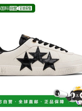 1h可退 香港直邮AMIRI 男士 灰白色 Croc Debossed Pacific 运动