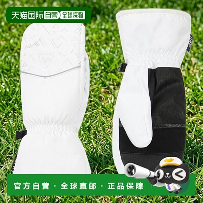 自营欧洲直邮ROSSIGNOL Temptation IMP'R女士滑雪连指手套运动