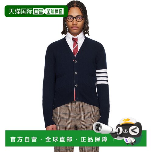 1h可退 香港直邮Thom Browne 汤姆 布朗 男士 海军蓝 Classic Cas