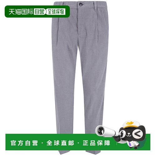 香港直邮HERNO 男士正装裤 PT000239U129139430 A【付后1h可退】