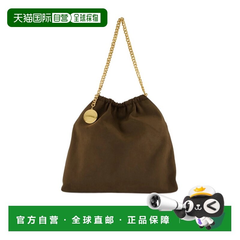 1h可退 香港直邮女士 Falabella 中号单肩包 crov,箱包皮具/热销女包/男包,通用款女包,淘宝优惠券,粉丝福利购,淘宝优惠卷