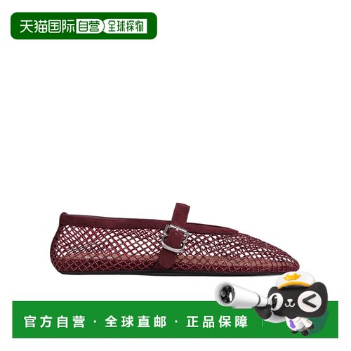 1h可退 香港直邮ALAIA 女士休闲鞋 AA3A029A023325 SS2026 红色