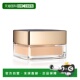 长效持妆 持妆云烟蜜粉控油保湿 欧洲直邮Estee Lauder雅诗兰黛