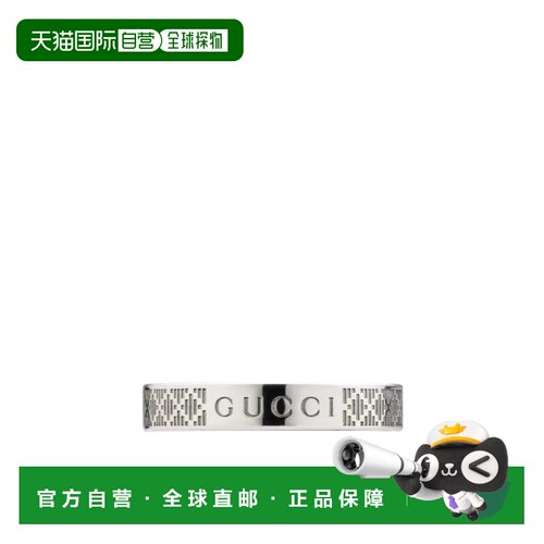 1h可退 Gucci Diamante细戒指 843813J8400配饰