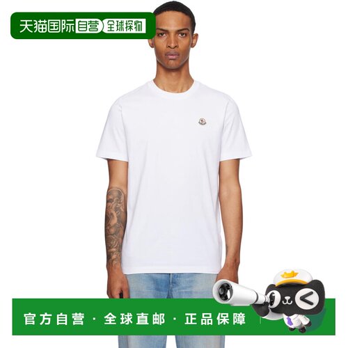 1h可退 香港直邮Moncler 盟可睐 男士 三件装白色 Logo Patch Cot