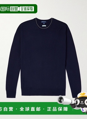 1h可退 香港直邮Peter Millar 男士 Excursionist 弹力美利奴羊毛