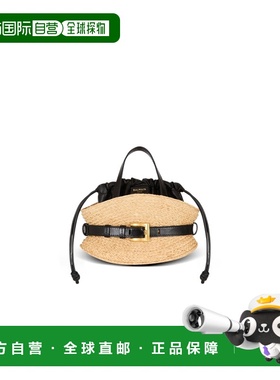 1h可退 香港直邮25FW Shuffle Mini 拉菲草包 Women