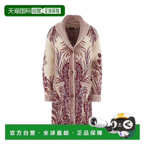 1h可退 香港直邮ETRO 女士针织衫 WRKE0162AQ165X0801 AW2025 棕