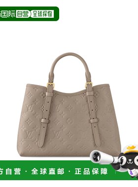 欧洲直邮louis vuitton/路易威登 女士 单肩包皮包