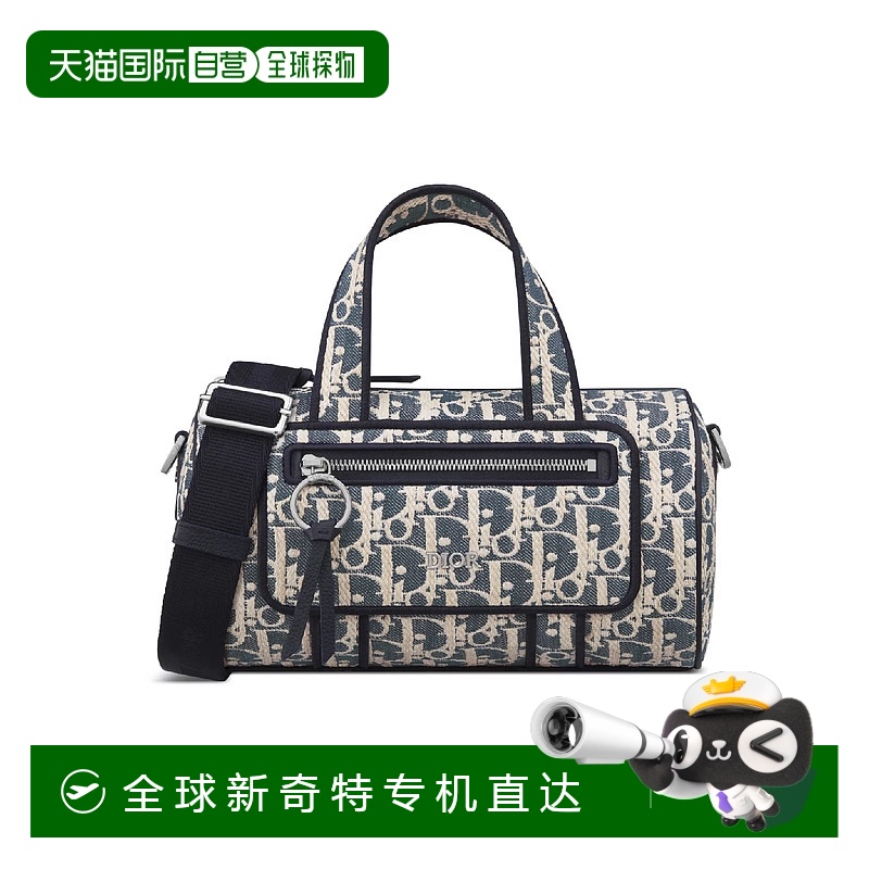 1h可退 欧洲直邮DIOR 迪奥 25春夏 1ESPO397RDE_H561 男士 单肩包