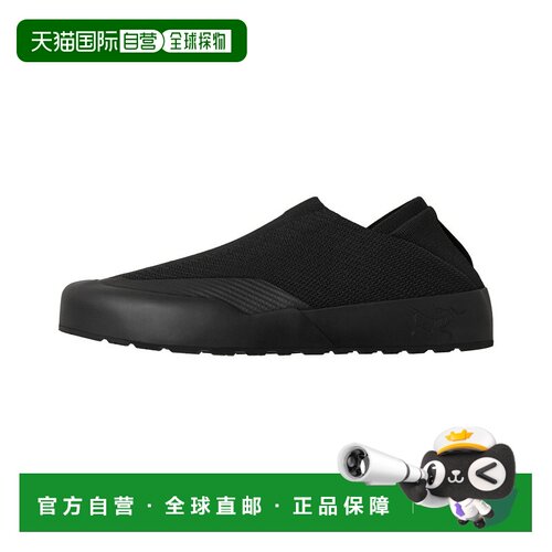 自营 Arc'teryx Kragg Shoe 男士攀岩后恢复用套入式休闲鞋