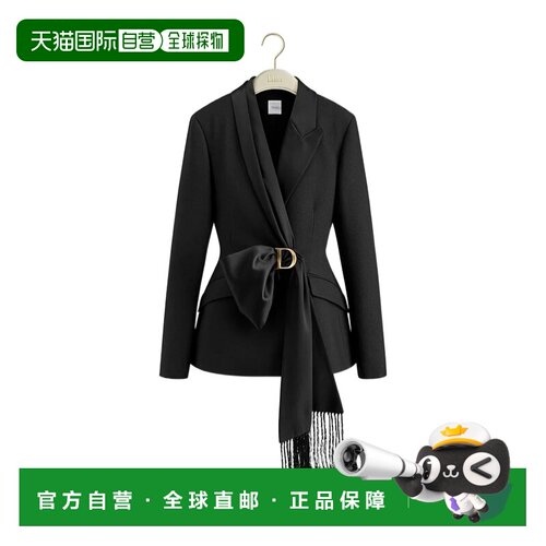 1h可退 Dior 长袖西装外套 651V13B1H22
