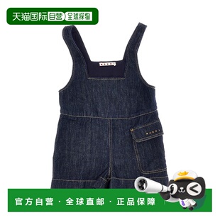 香港直邮Marni 玛尼 婴儿 MARNI 运动服童装 M01732M00WG0M01