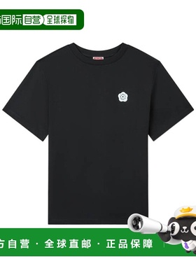 香港直邮Kenzo 圆领短袖T恤 FF52TS5524SO.