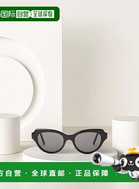 自营1h可退 欧洲直邮Loewe罗意威 女士黑色醋酸纤维猫眼款太阳镜