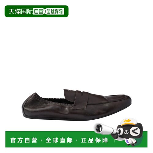 香港直邮Prada 绗缝乐福鞋 2DG1587V6FG002普拉达 【付后1h可退】
