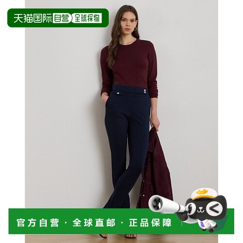 自营欧洲直邮Ralph Lauren拉夫劳伦 女士海军蓝针织七分裤休闲裤