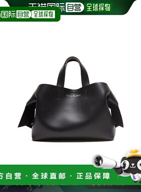 1h可退 香港直邮Acne Studios 艾克妮 女士 Musubi 中号托特包 A1