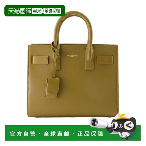 香港直邮Saint Laurent 双手柄托特包斜挎包手提包 39203502G9W