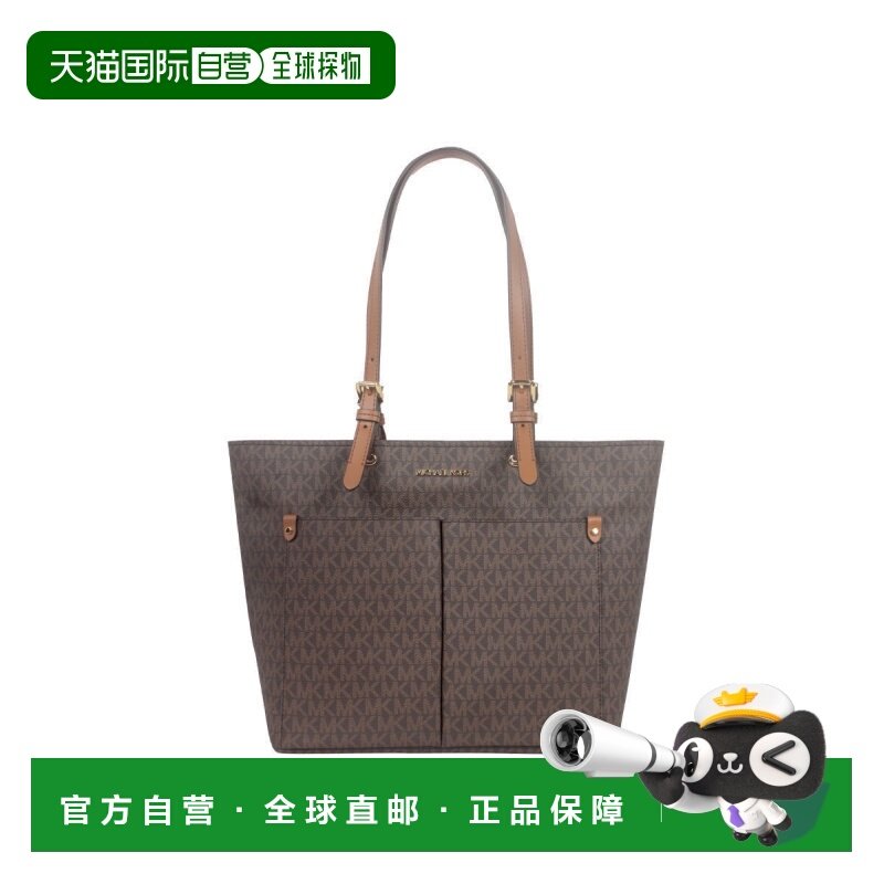 1h可退 香港直邮Michael Kors 迈克高仕 女士 托特包 35F3GTVT3B,箱包皮具/热销女包/男包,托特包,淘宝优惠券,粉丝福利购,淘宝优惠卷