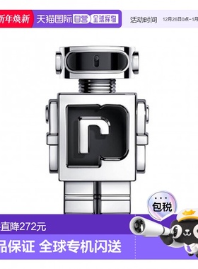 欧洲直邮PACO RABANNE帕高幻影机器人未来男士淡香水 50ml木质