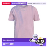 1h可退 T恤 男士 香港直邮off white