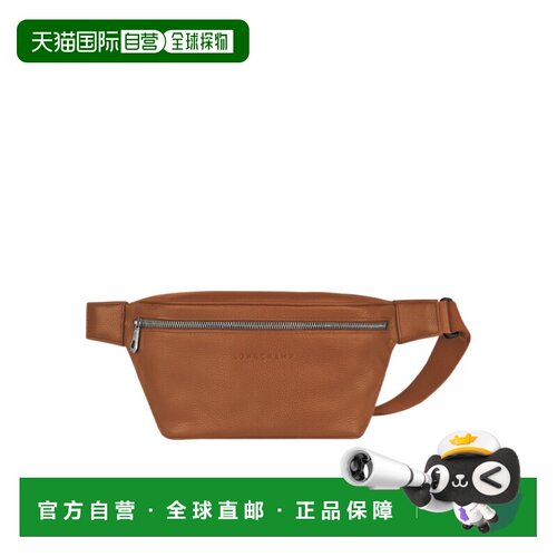 1h可退 香港直邮LONGCHAMP 男士斜挎包 20045021F72 SS2026 棕色