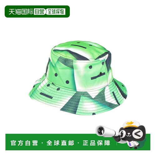 1h可退 香港直邮AcneStudios艾克妮男士帽子