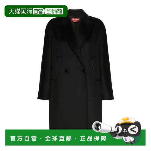 香港直邮MAX MARA 女士大衣 6016076106013 AW2026 支付后1h可退