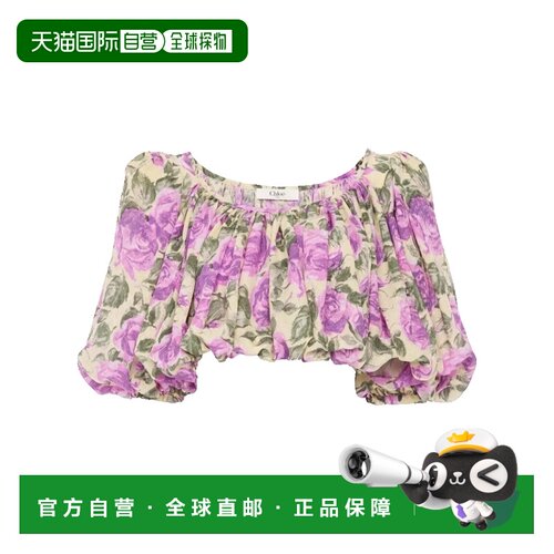 香港直邮Chloe蔻依女士上衣 【付后1h可退】