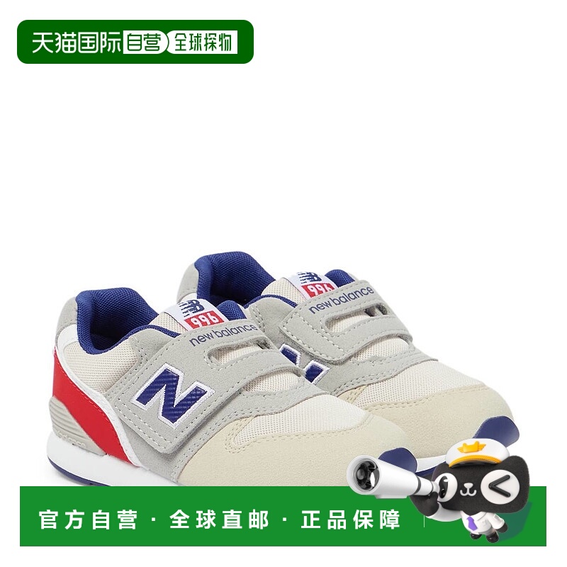 1h可退 香港直邮New Balance  男童 996 绒面革运动鞋童鞋 004182