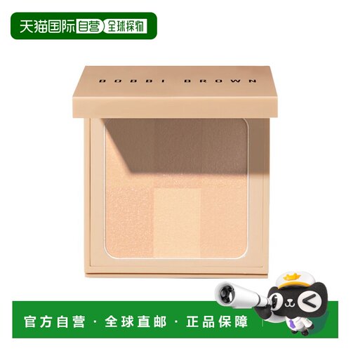 欧洲直邮Bobbi brown芭比波朗 亮肤控油粉饼6.6g 定妆散粉蜜正品