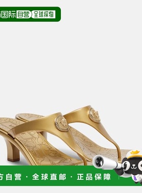 1h可退 香港直邮Versace 范思哲 女士 Alia 55 金属感人字拖女鞋