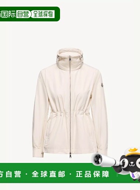 1h可退 欧洲直邮MONCLER 盟可睐 26春夏 L10931A00080597KH034 女