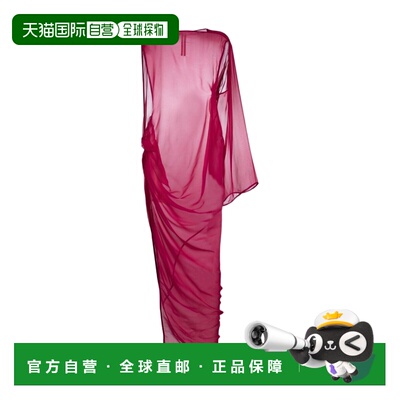 香港直邮Rick Owens 垂坠不对称连衣裙 RO01C5580S23长裙性感