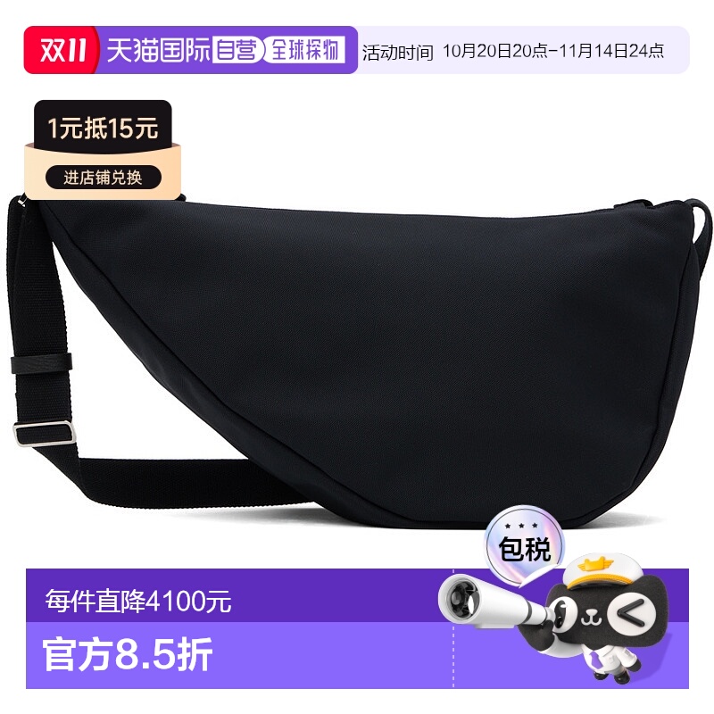 1h可退 香港直邮The Row 男士 黑色 Slouchy Banana 斜挎包 W1304