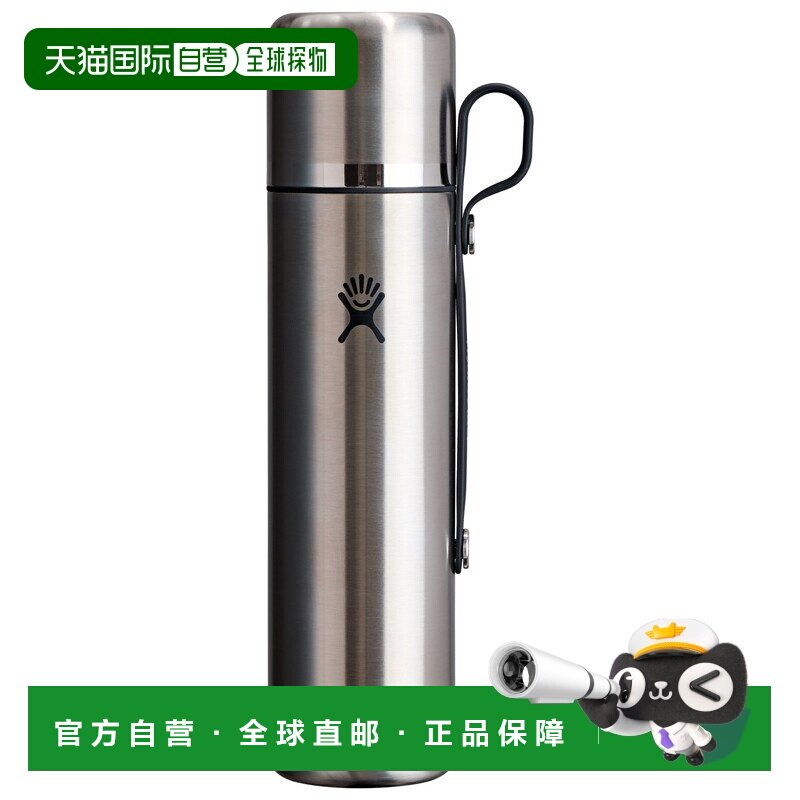 香港直邮HYDRO FLASK 户外水瓶/水袋/水杯 5332327STAINLESS CO图片