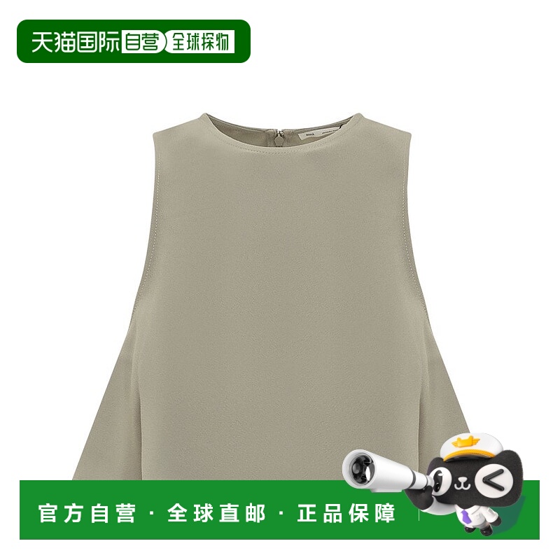 1h可退 香港直邮Ami Paris 女士 无袖罩衫 FTP318AC0009 green绿