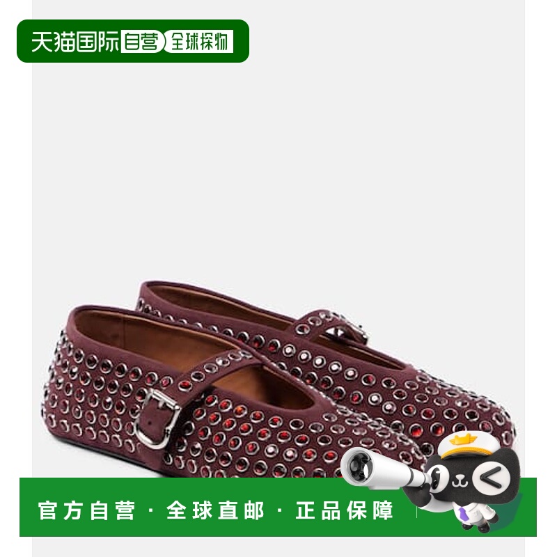 香港直邮Alaia 女士 精饰绒面革芭蕾舞鞋 red红色 舒适时尚