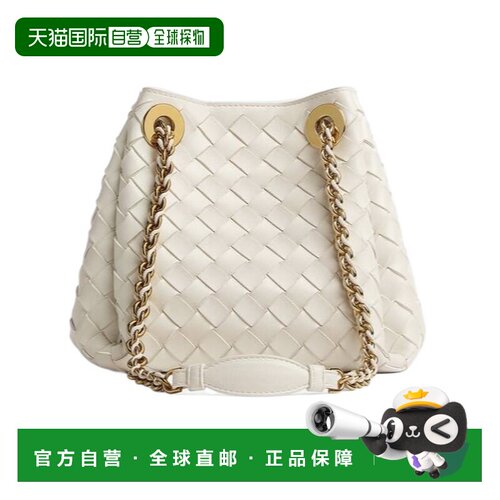 香港直邮Bottega Veneta Parachute小号链条单肩【付后1h可退】
