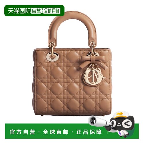 香港直邮Dior 迪奥小号Lady Dior单肩包 M0531OUQ【付后1h可退】