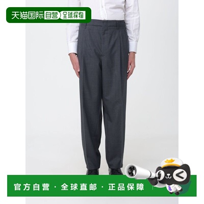 香港直邮BRUNELLO CUCINELLI 男士休闲裤 M032PS2440C795 SS2026