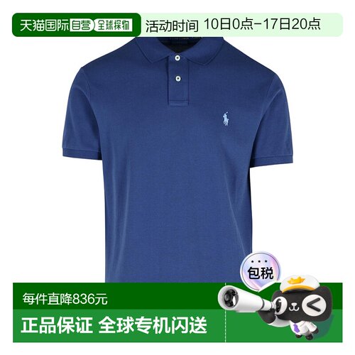 香港直邮Polo Ralph Lauren 短袖POLO衫 710536856男装